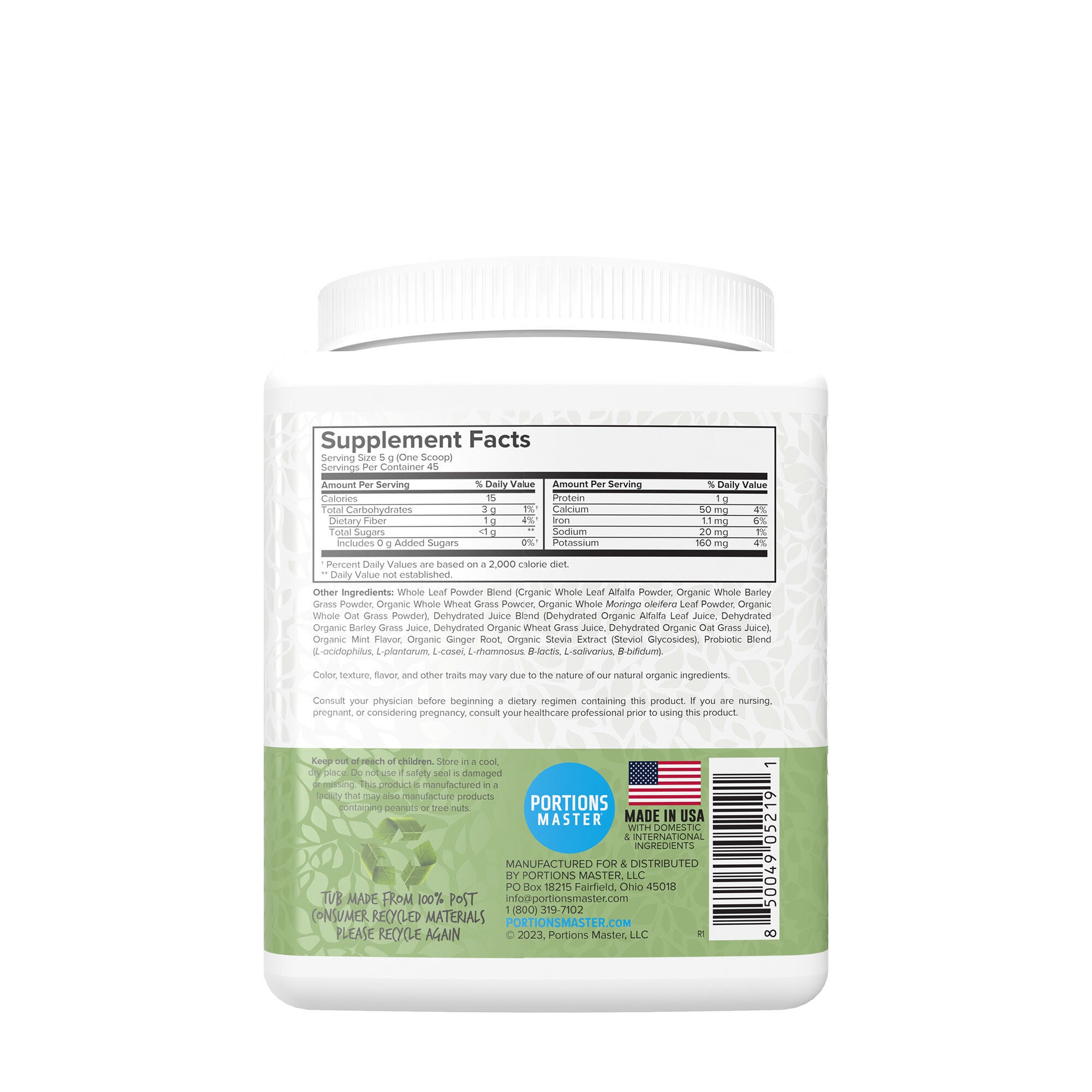 Vulcanic Supergreens - Mint - 7.9 oz. (45 Servings)  | GNC